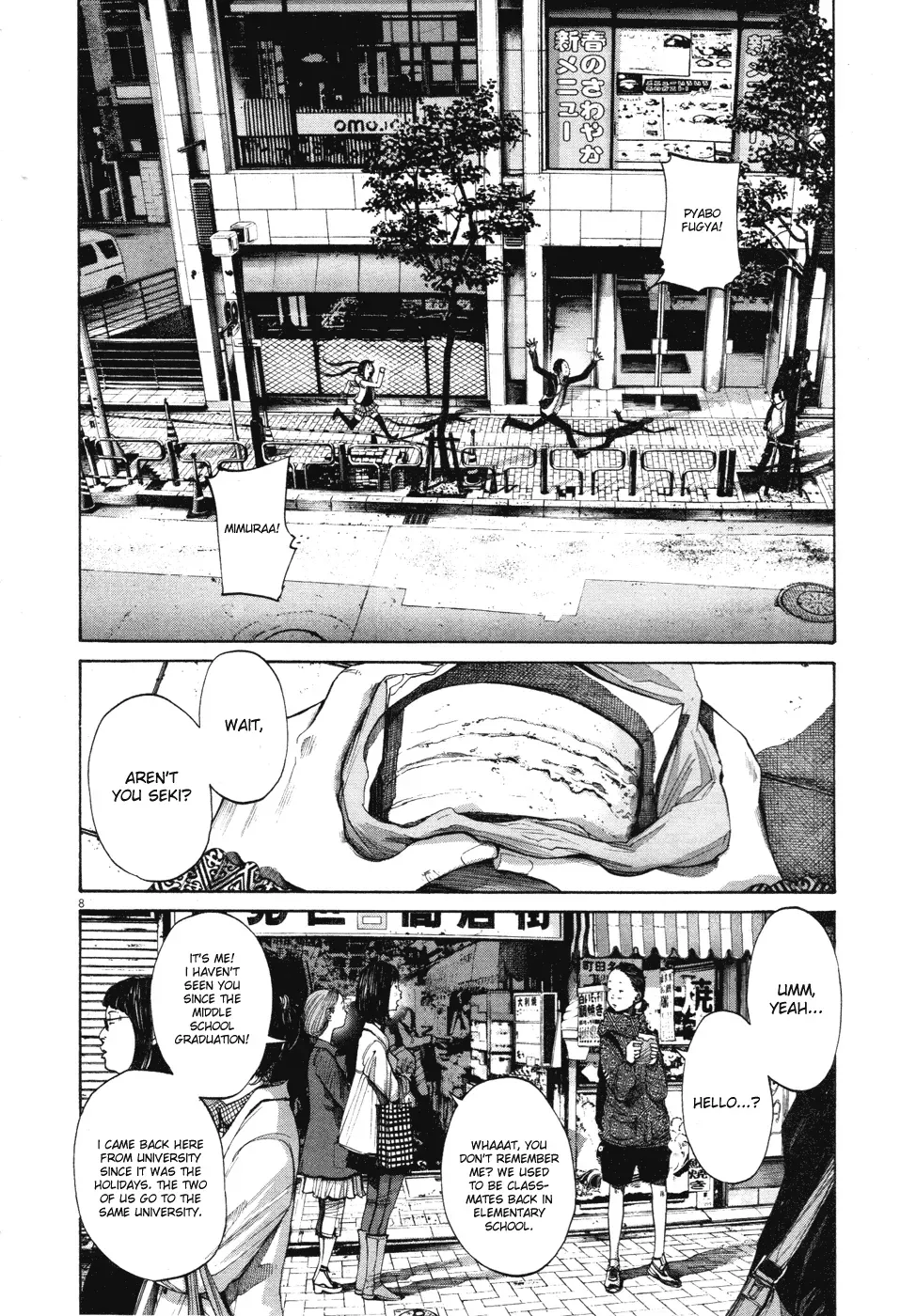 Read Goodnight Punpun Manga Online
