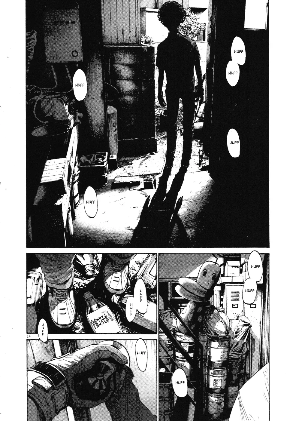 Read Goodnight Punpun Manga Online