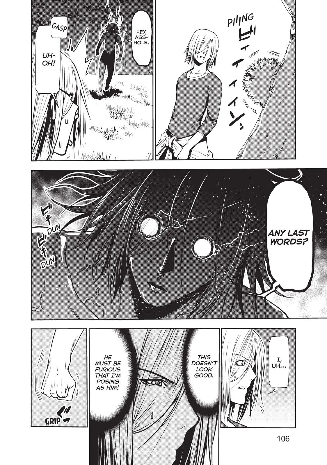 Read Grand Blue Dreaming Manga Online
