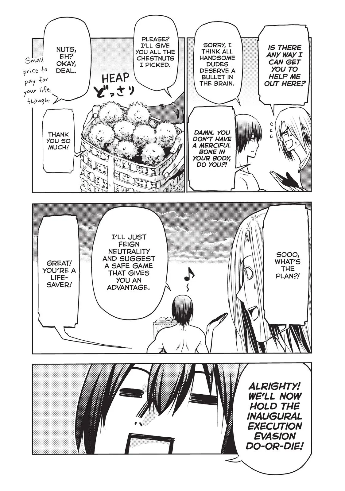 Read Grand Blue Dreaming Manga Online