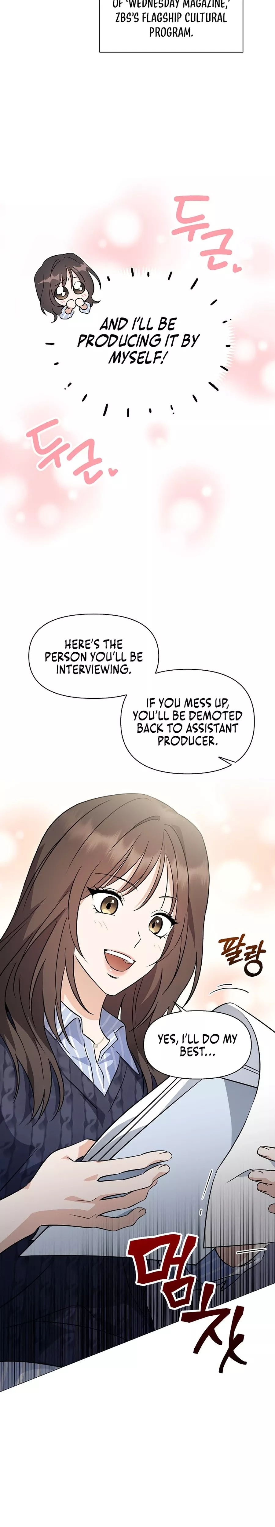 Read Green Light Manga Online