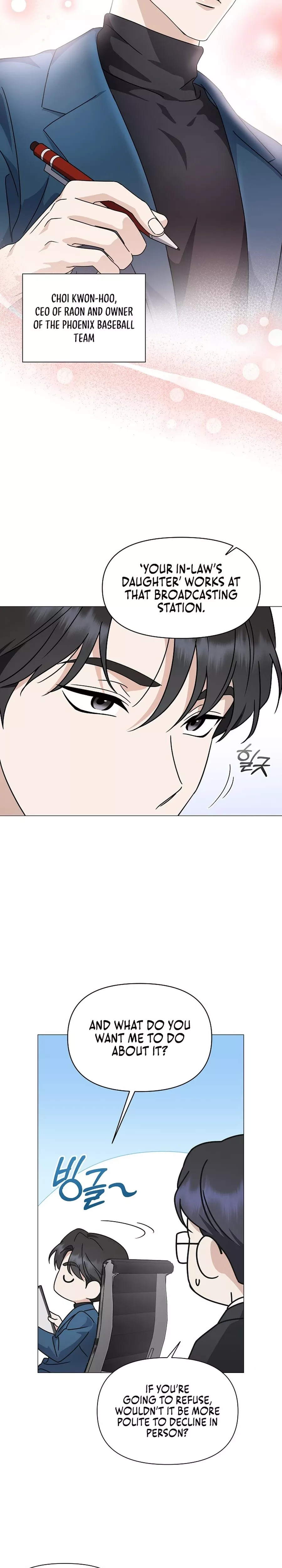 Read Green Light Manga Online