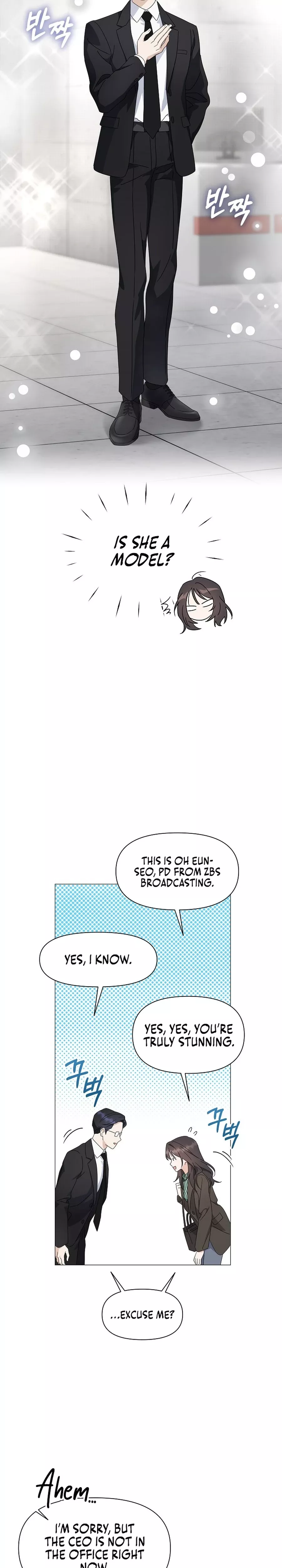 Read Green Light Manga Online