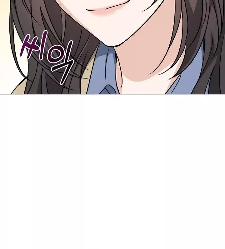 Read Green Light Manga Online