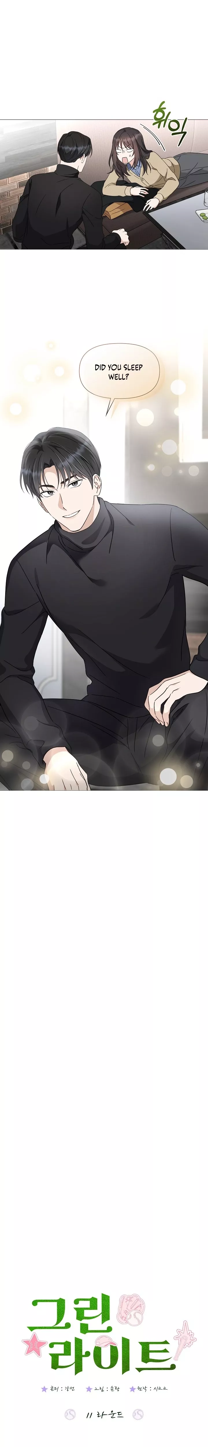 Read Green Light Manga Online