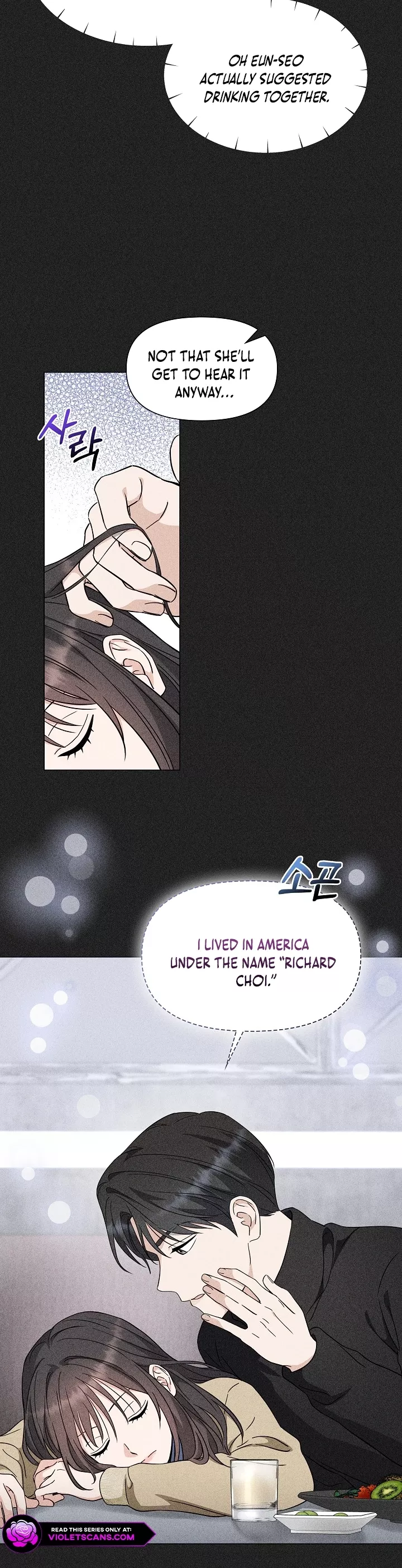 Read Green Light Manga Online