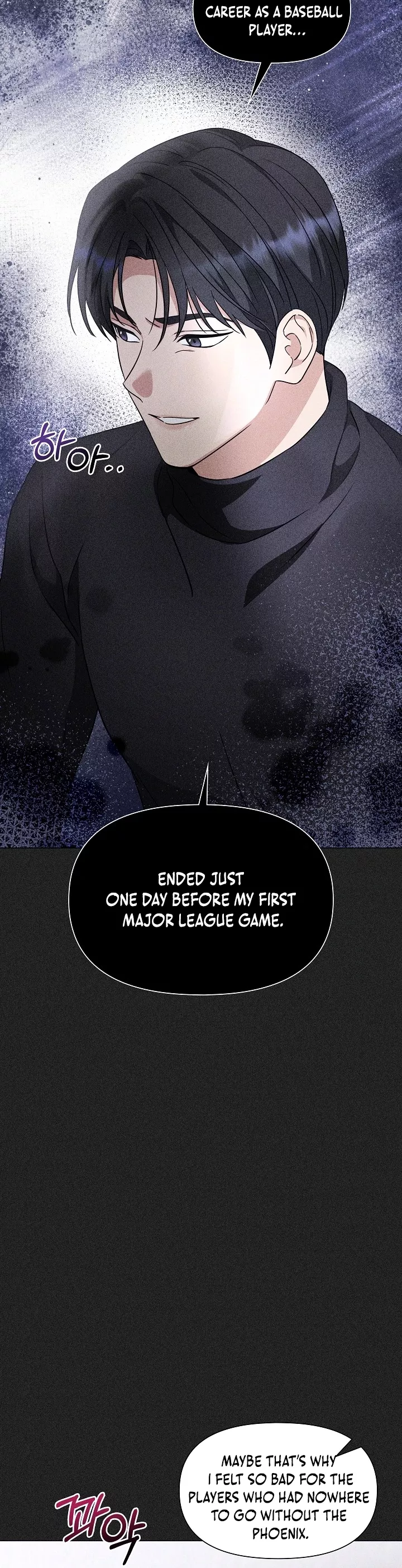 Read Green Light Manga Online