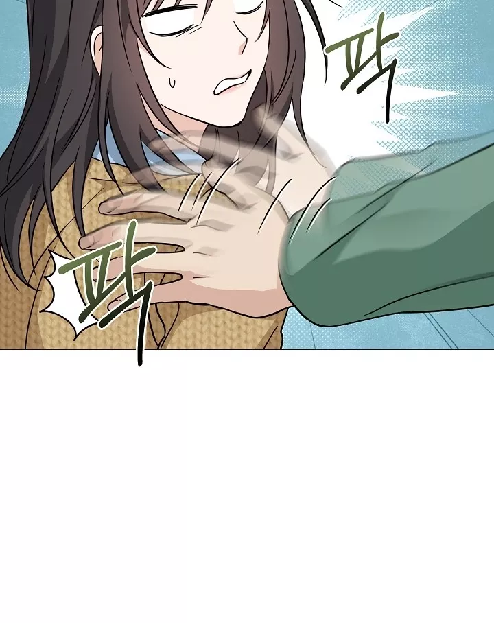 Read Green Light Manga Online