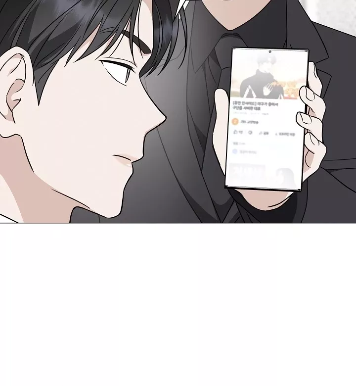 Read Green Light Manga Online