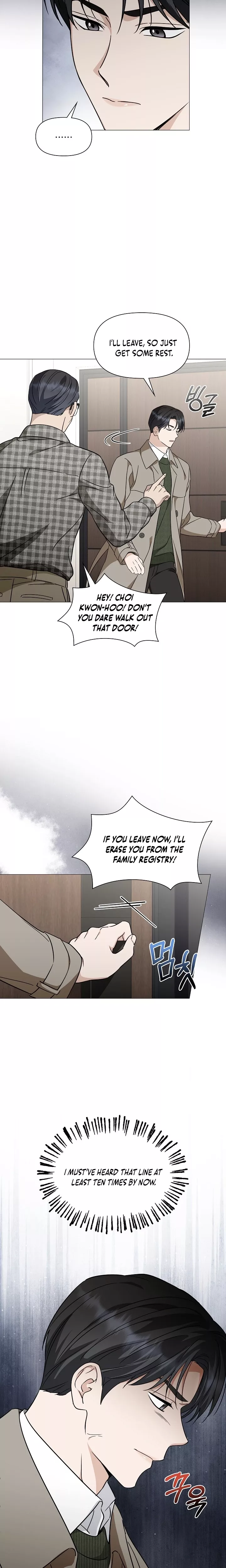 Read Green Light Manga Online