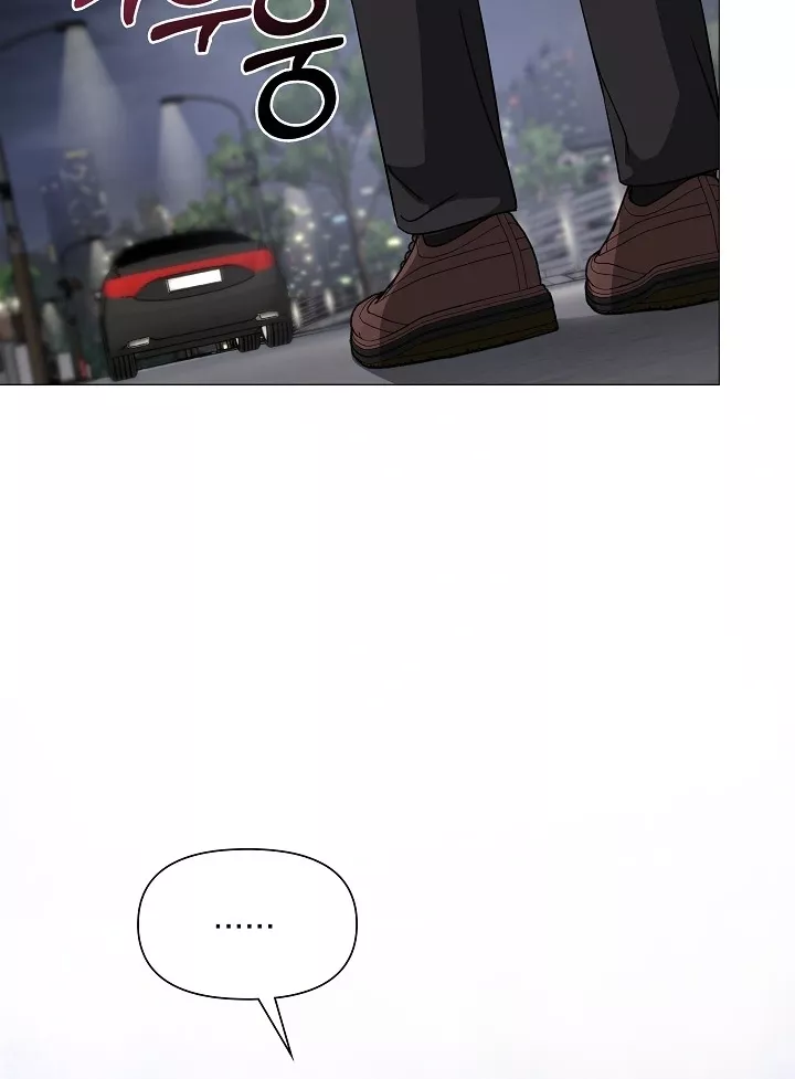 Read Green Light Manga Online