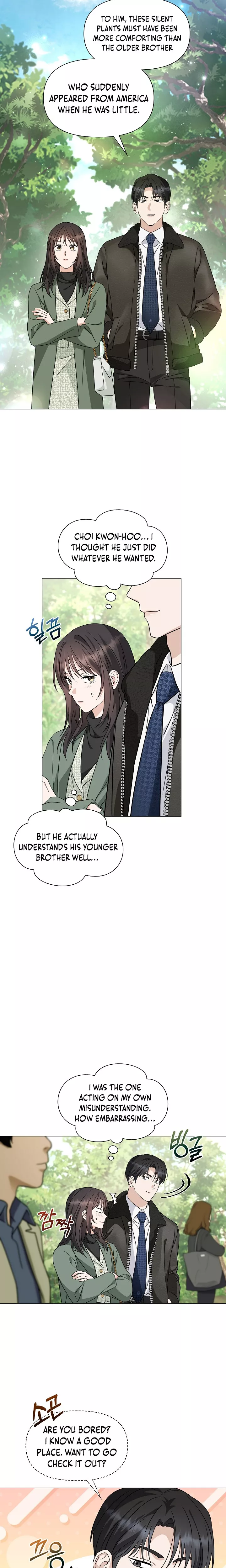 Read Green Light Manga Online