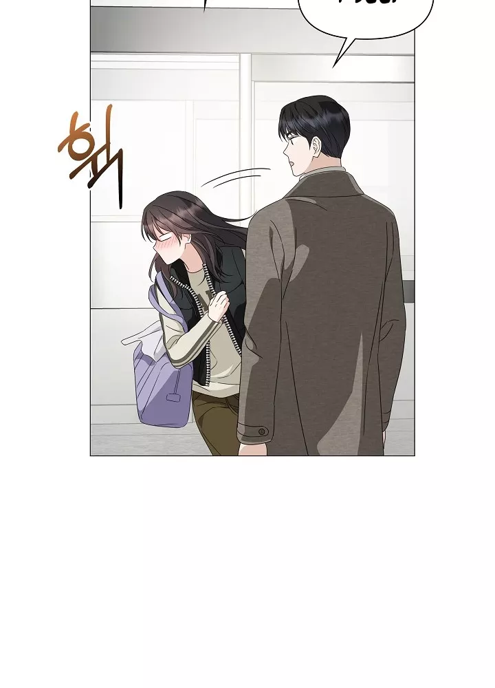 Read Green Light Manga Online