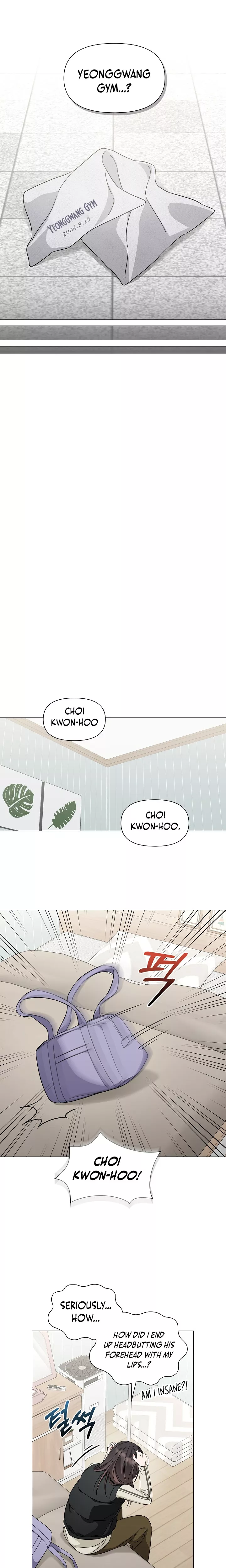 Read Green Light Manga Online