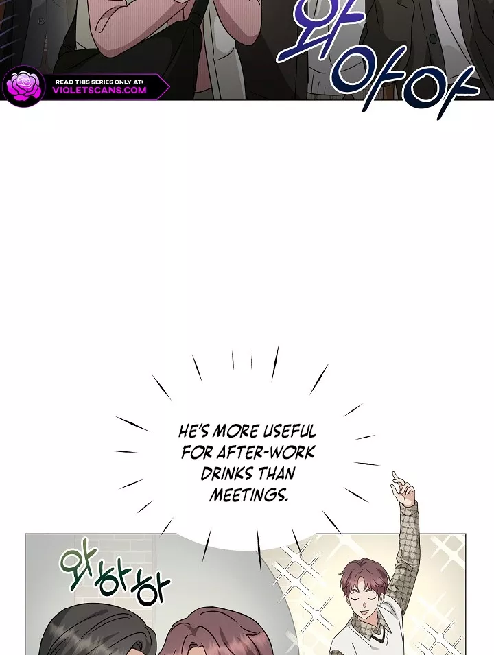 Read Green Light Manga Online