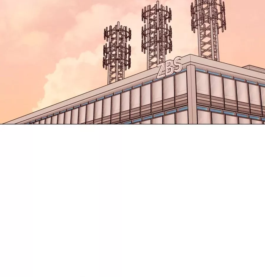 Read Green Light Manga Online