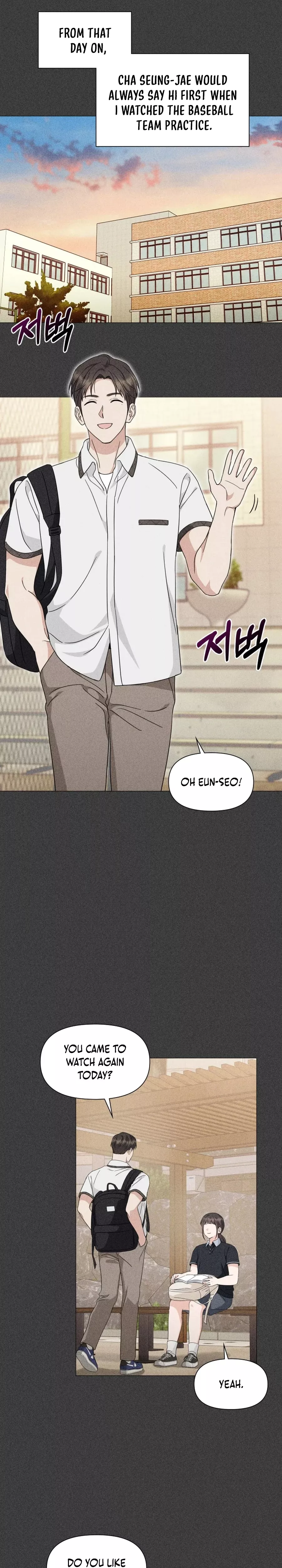 Read Green Light Manga Online