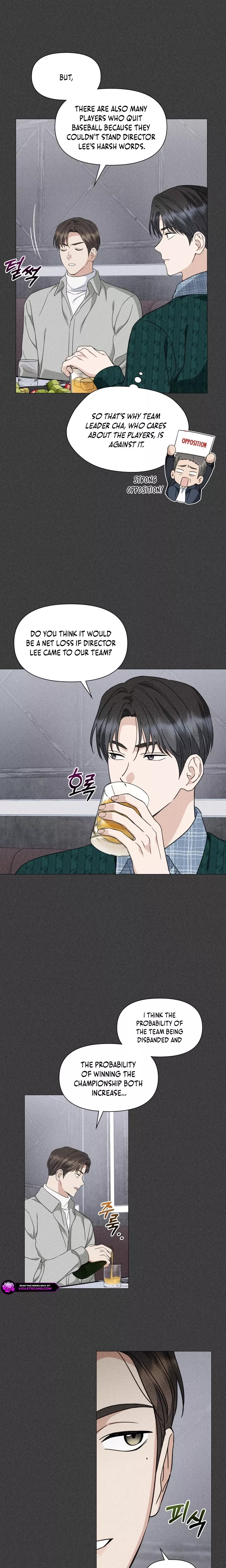 Read Green Light Manga Online