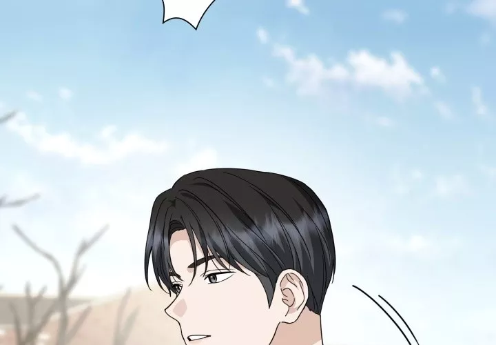 Read Green Light Manga Online