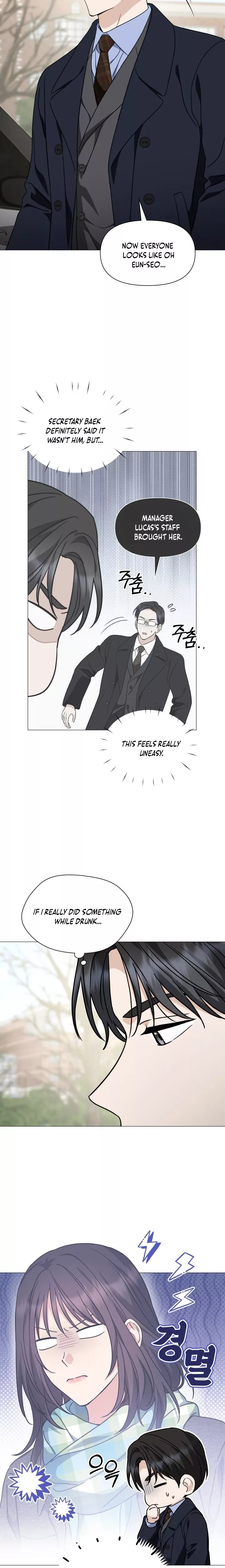 Read Green Light Manga Online