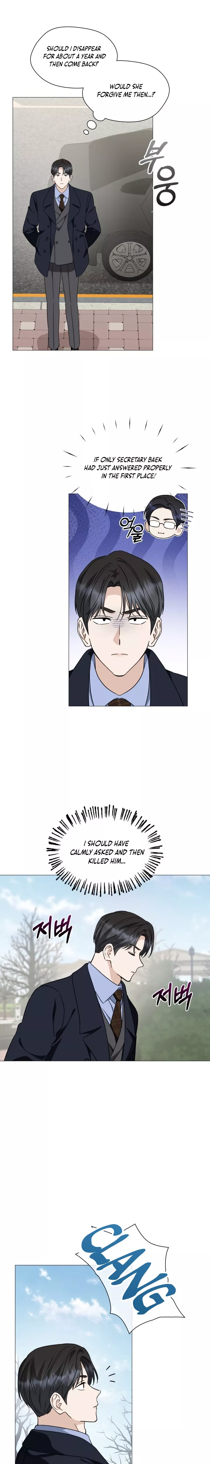 Read Green Light Manga Online