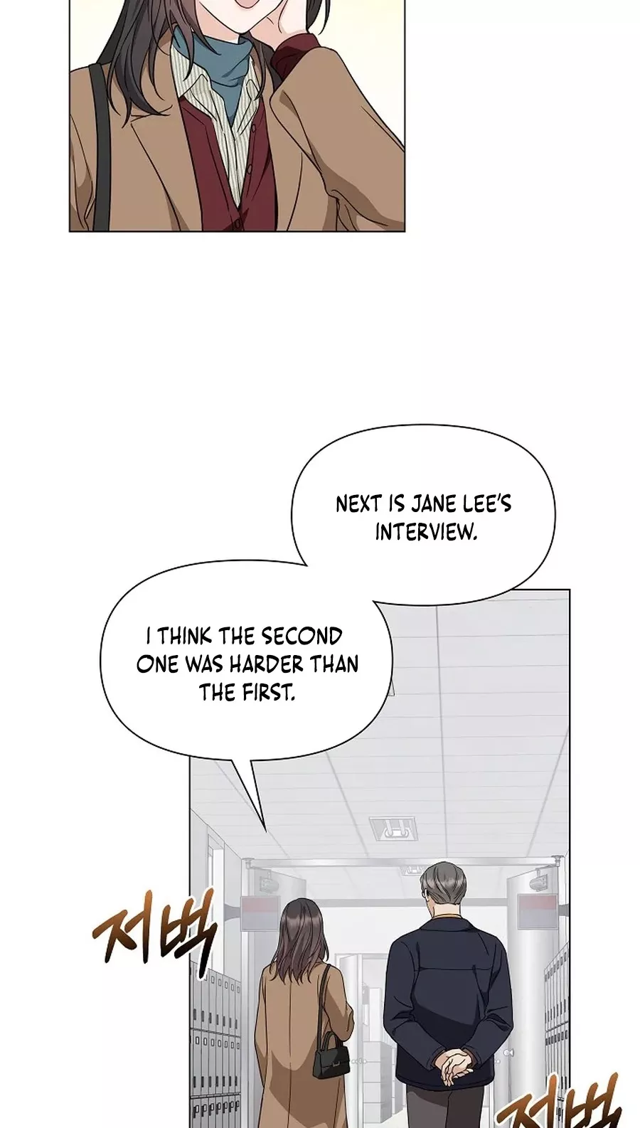 Read Green Light Manga Online