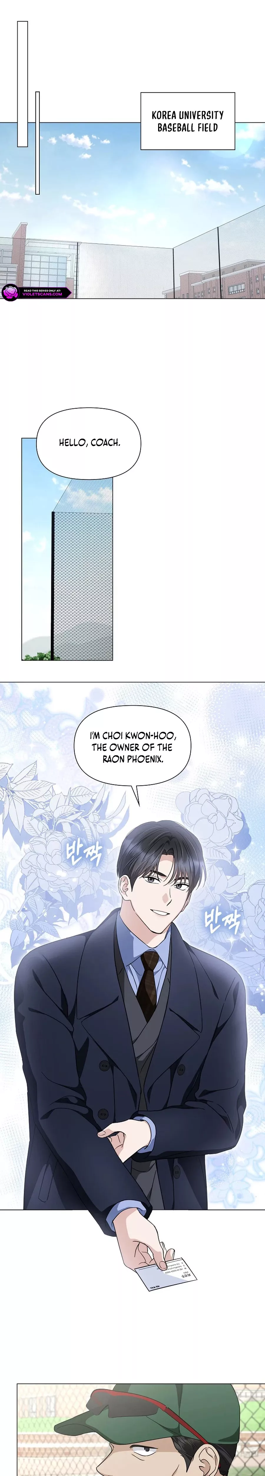 Read Green Light Manga Online