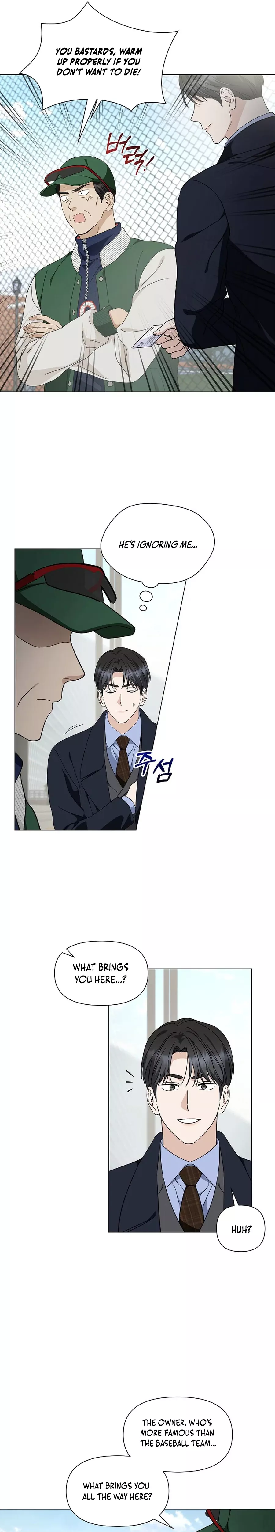 Read Green Light Manga Online