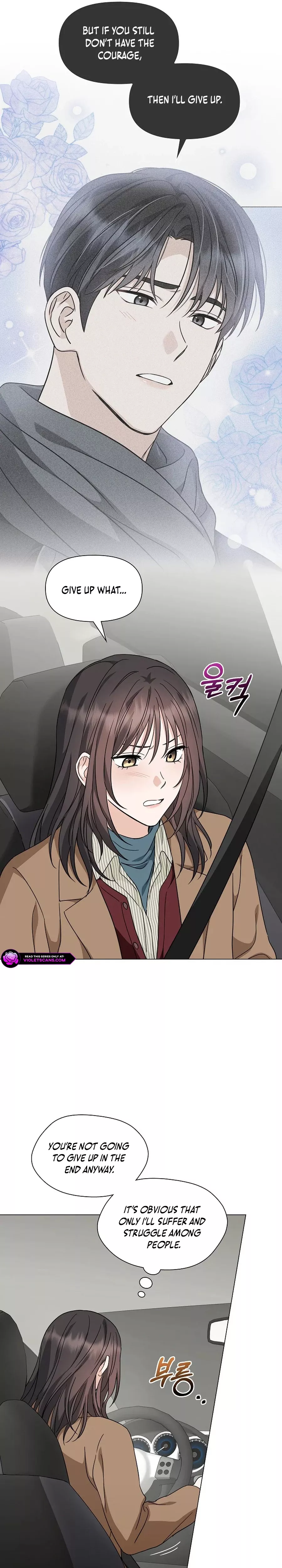 Read Green Light Manga Online