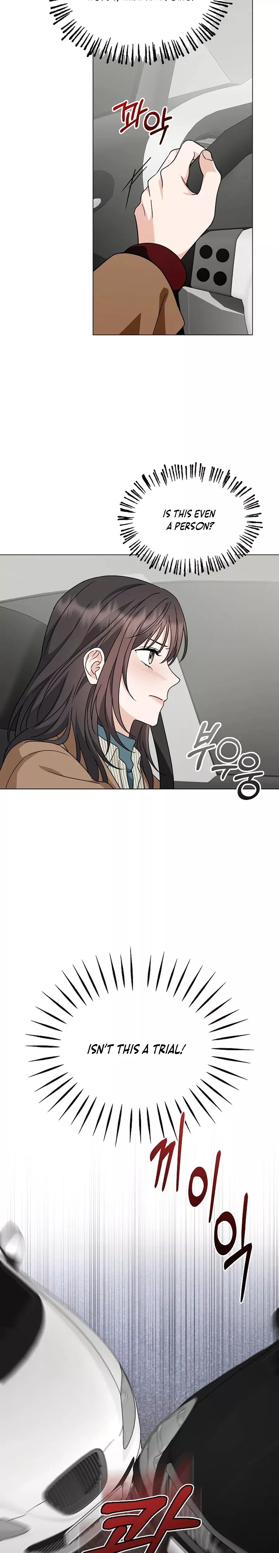 Read Green Light Manga Online