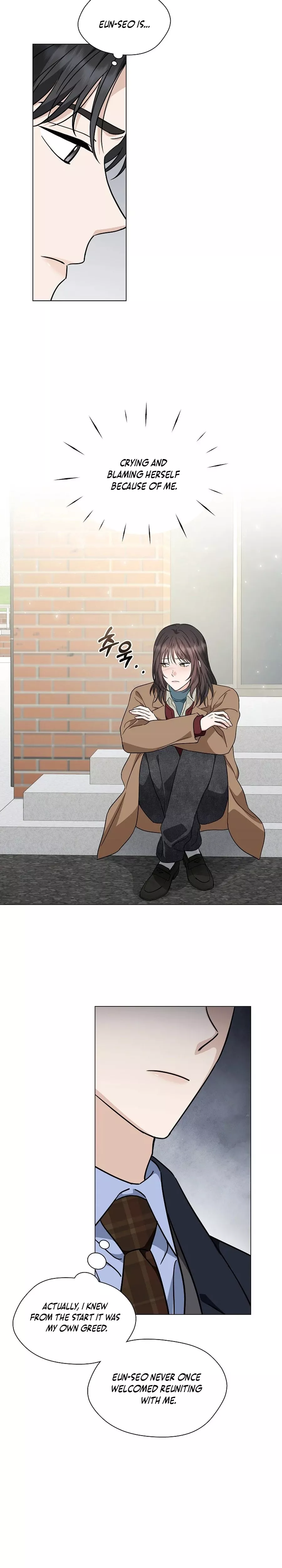 Read Green Light Manga Online