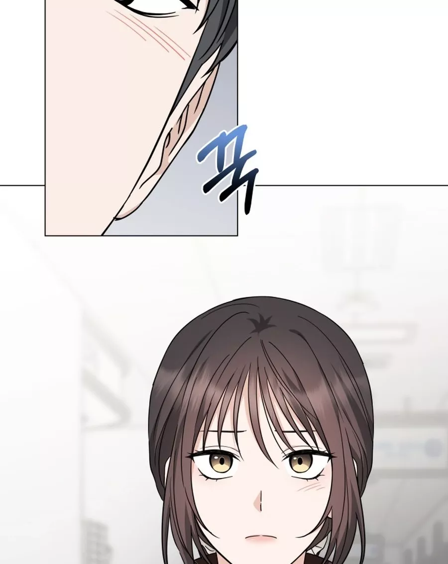 Read Green Light Manga Online