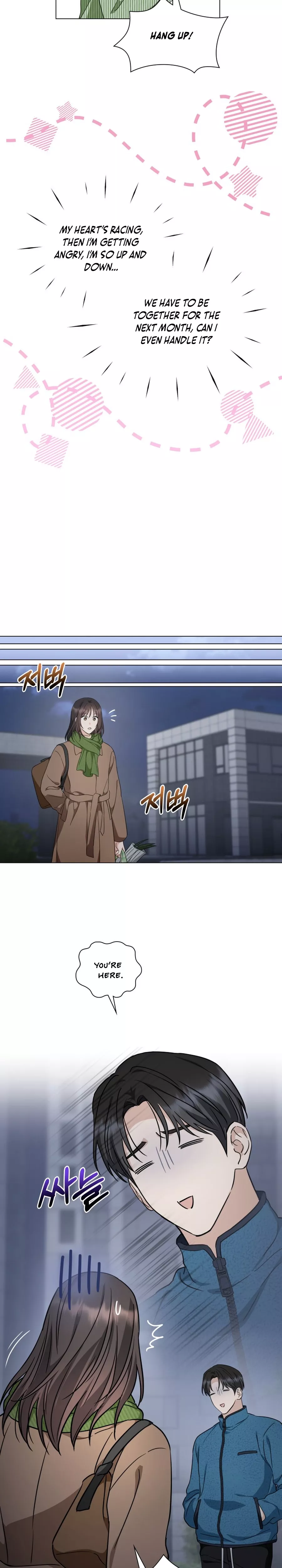 Read Green Light Manga Online