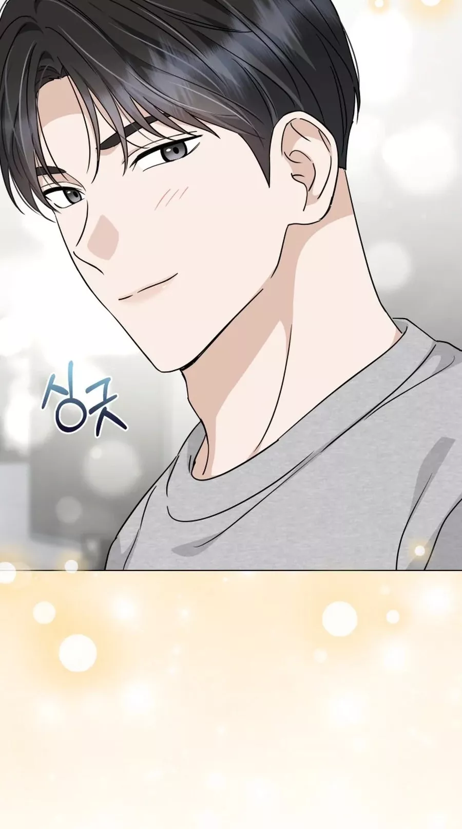 Read Green Light Manga Online
