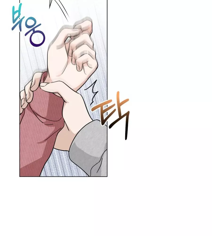 Read Green Light Manga Online