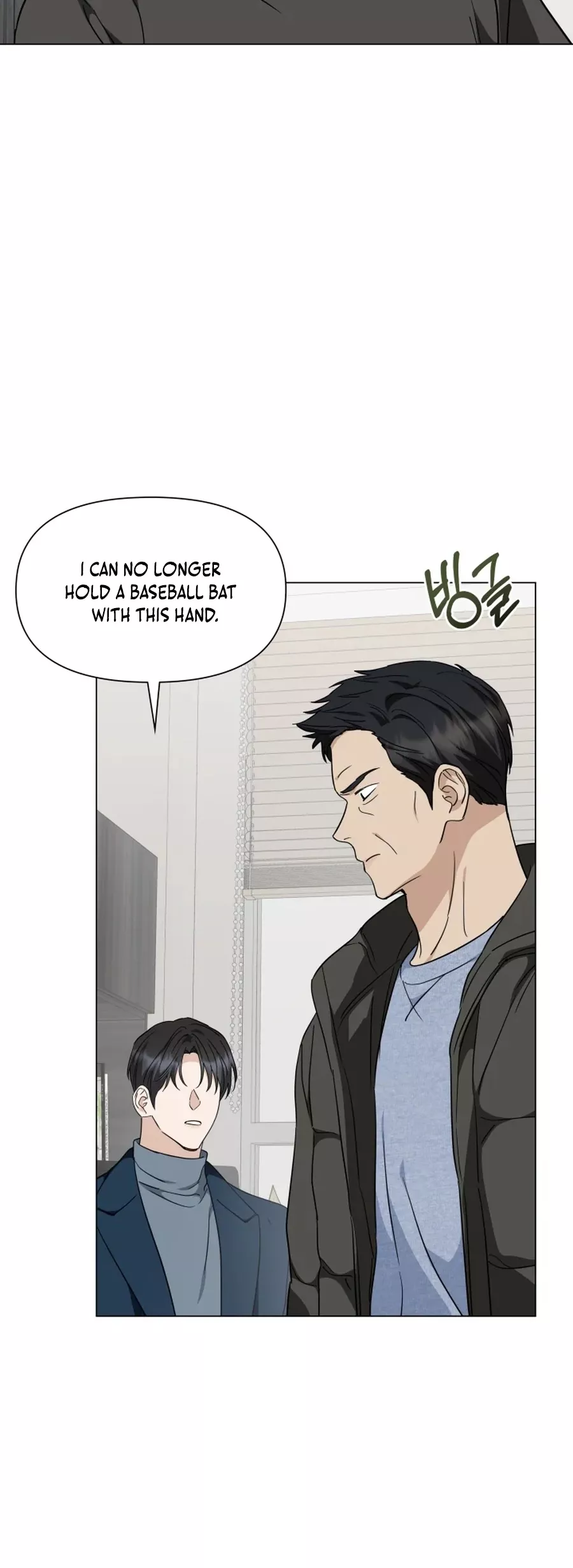 Read Green Light Manga Online