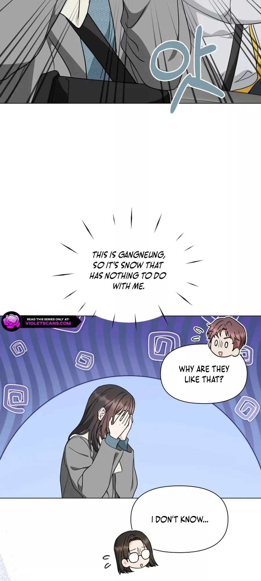 Read Green Light Manga Online