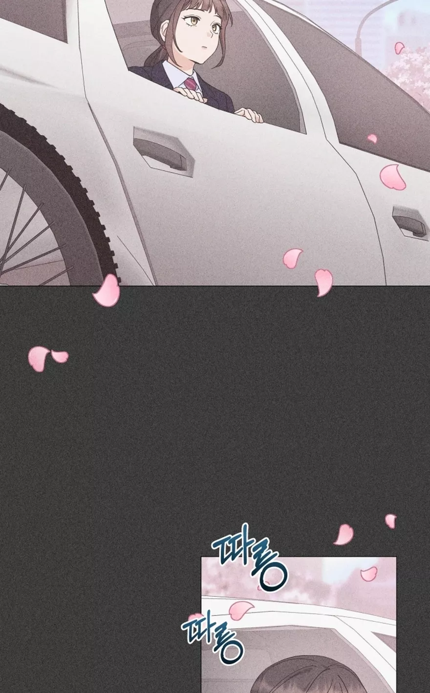 Read Green Light Manga Online