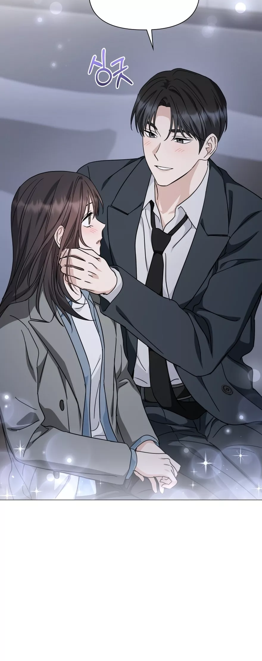 Read Green Light Manga Online