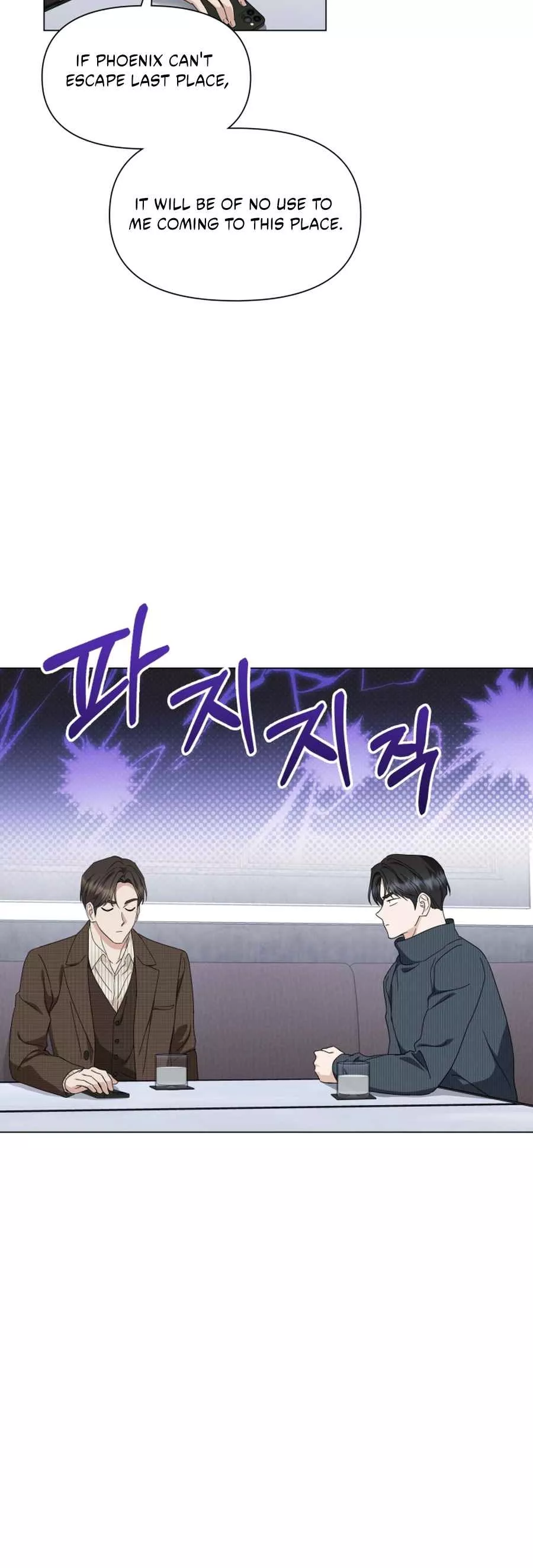 Read Green Light Manga Online