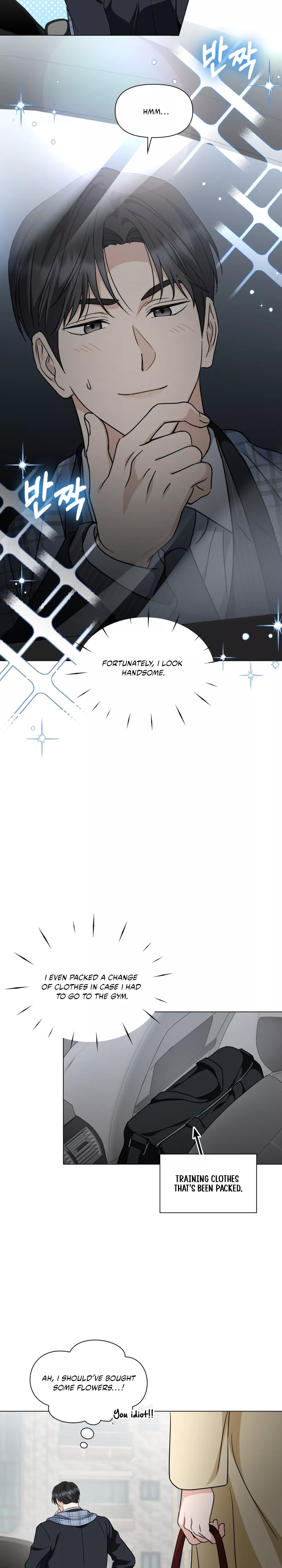 Read Green Light Manga Online