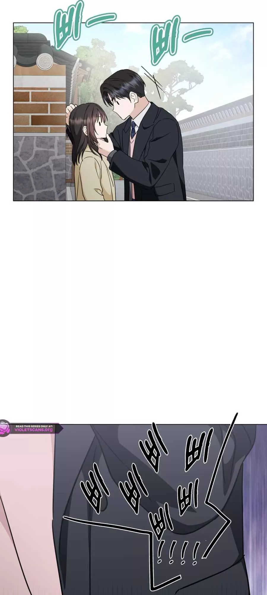 Read Green Light Manga Online