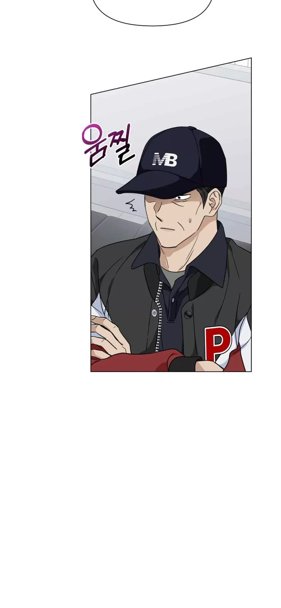 Read Green Light Manga Online