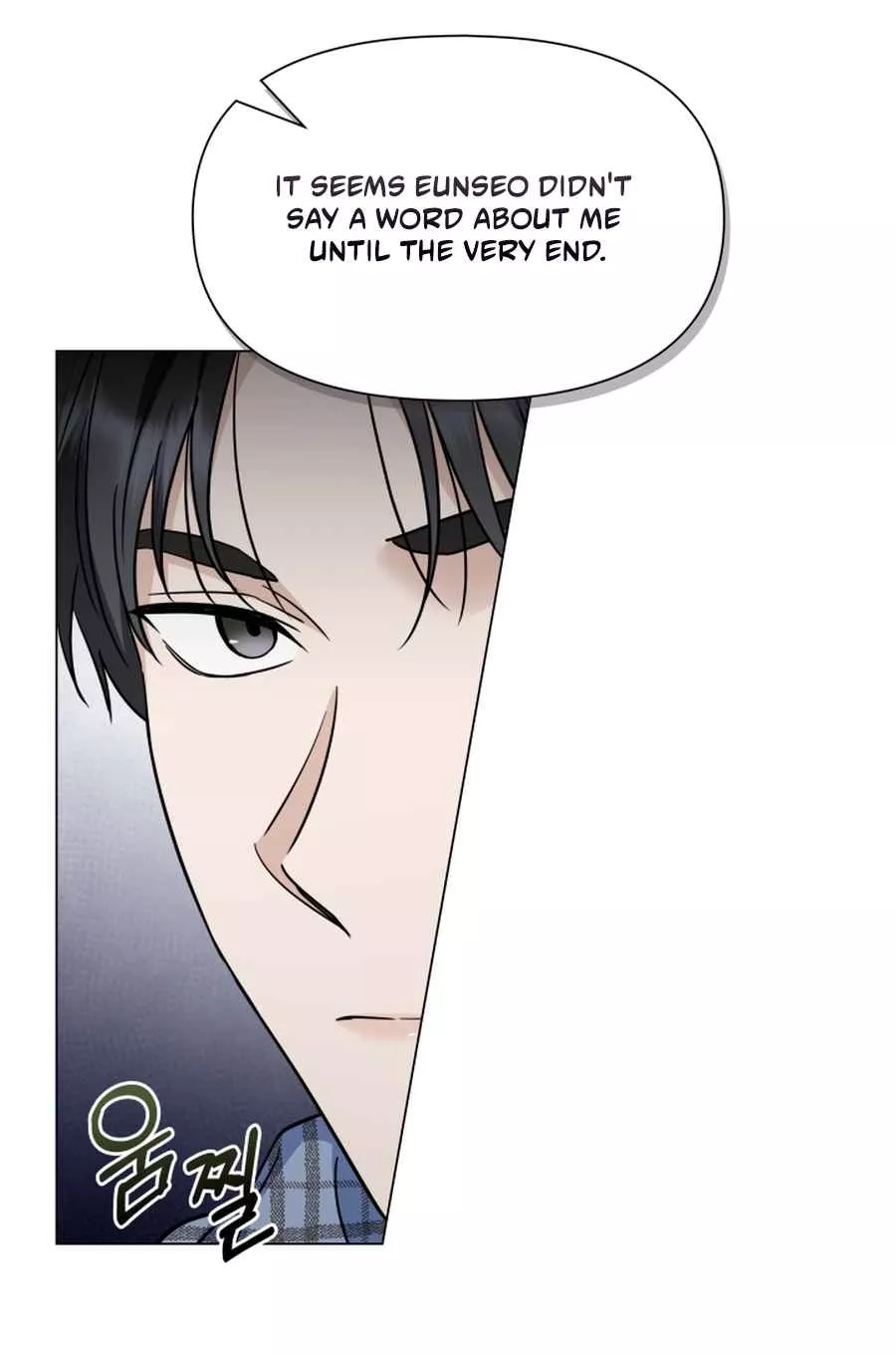 Read Green Light Manga Online