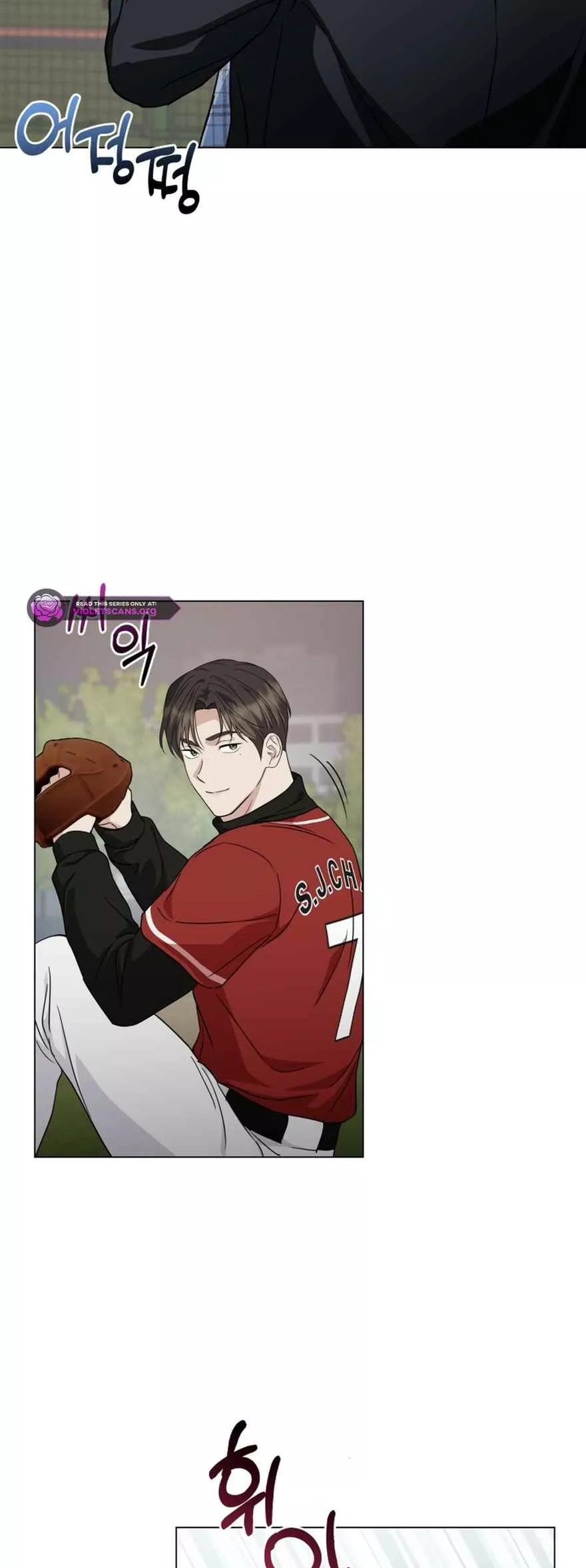 Read Green Light Manga Online