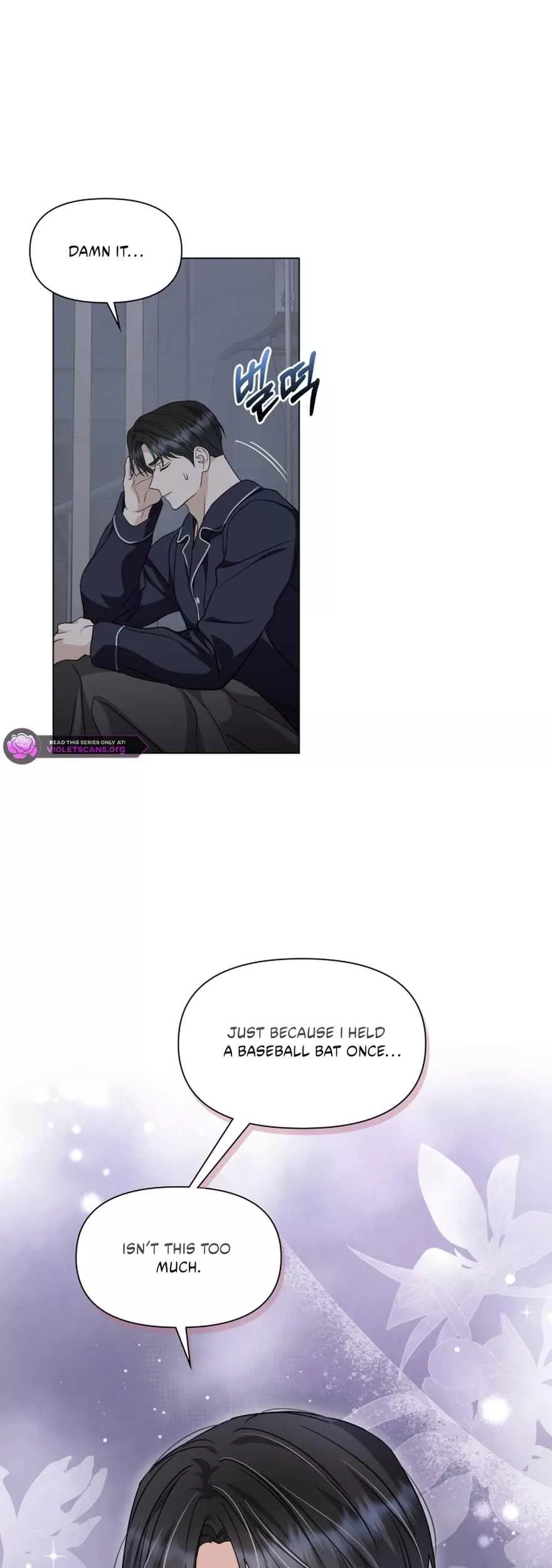 Read Green Light Manga Online