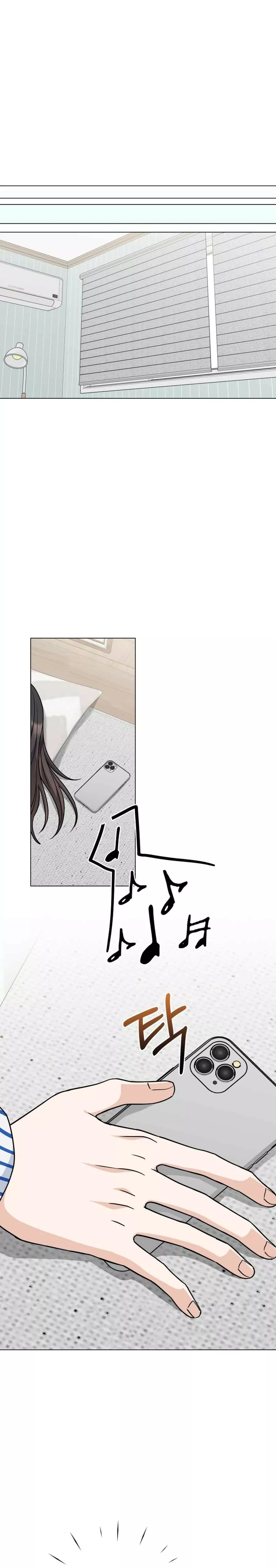 Read Green Light Manga Online