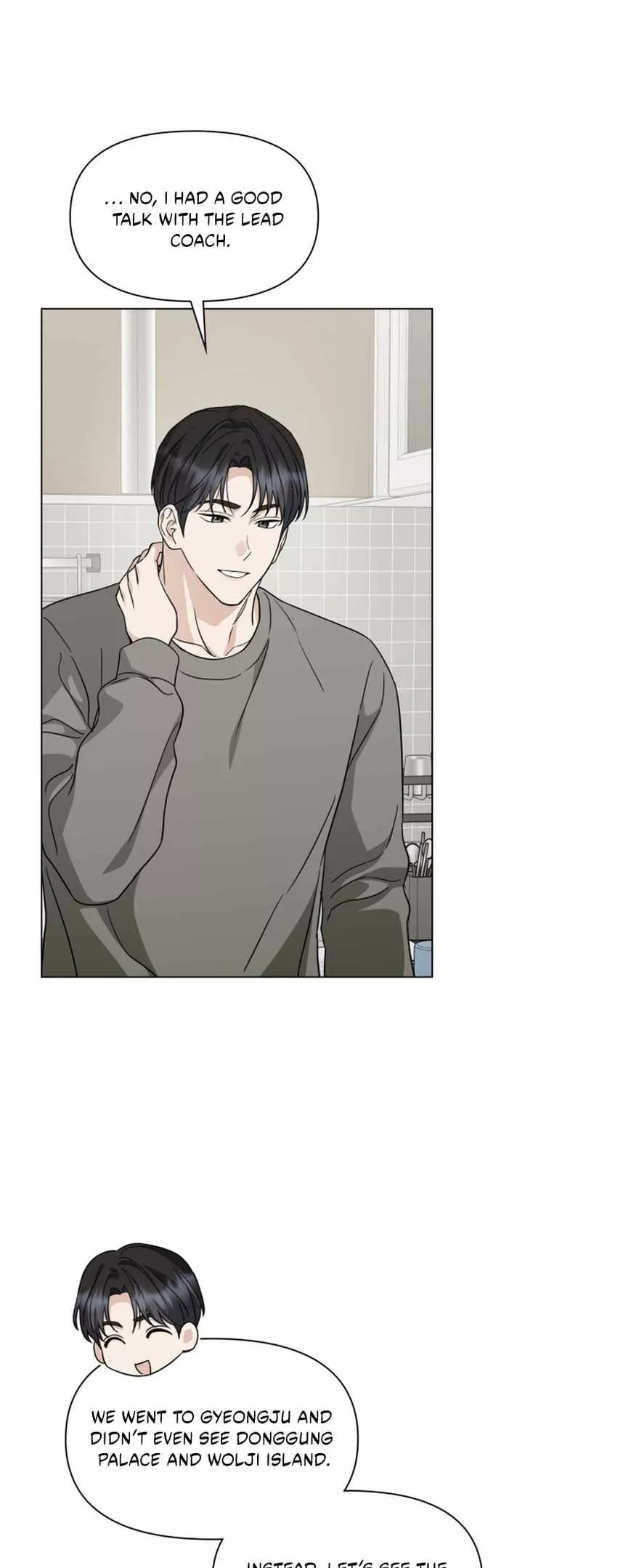 Read Green Light Manga Online