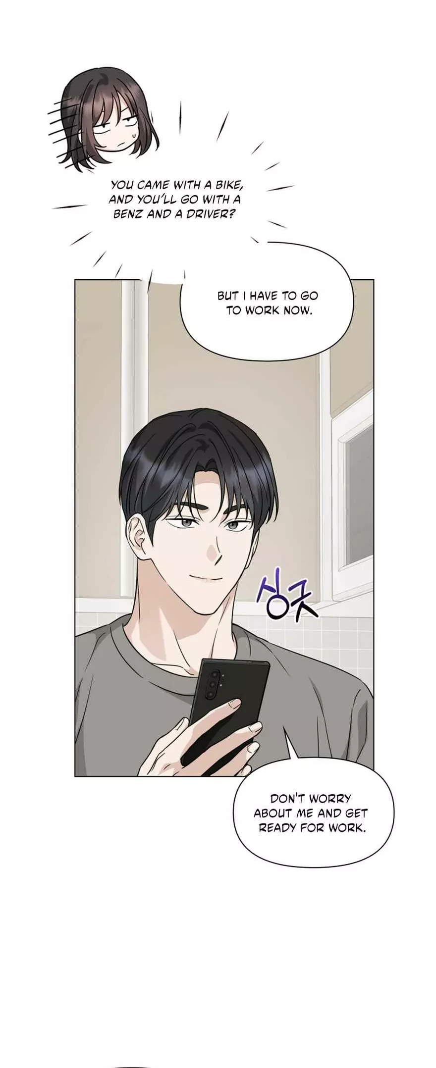 Read Green Light Manga Online