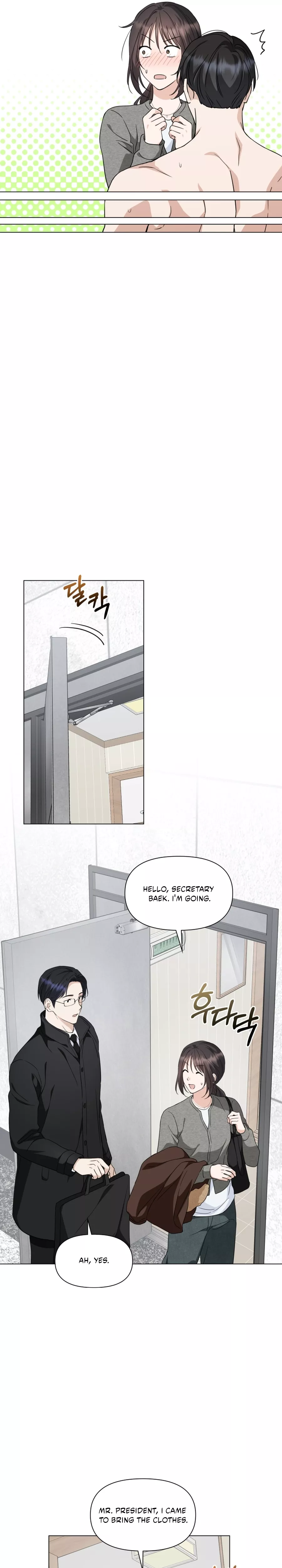 Read Green Light Manga Online